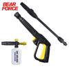High Pressure Foam Gun Hose Kit Pressure Washser Spray Gun Foam Cannon Snow Foam Lance Foamer Hose Pipe Nozzle for Karcher