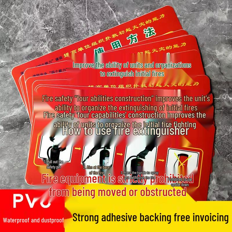 Fire Safety Signage: Extinguisher & Hydrant Use and Placement