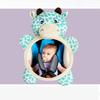 Soft Safety Baby Observation Mirror Cute Seat Headrest Rearview Mirror  Observation