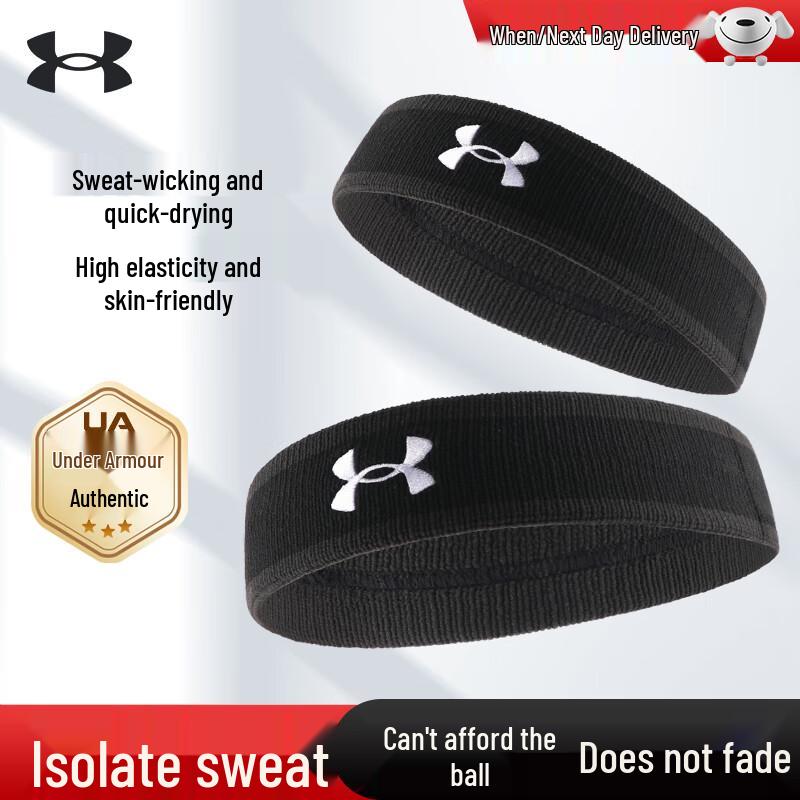 Under Armour Unisex Sweat-Absorbing Sports Headband