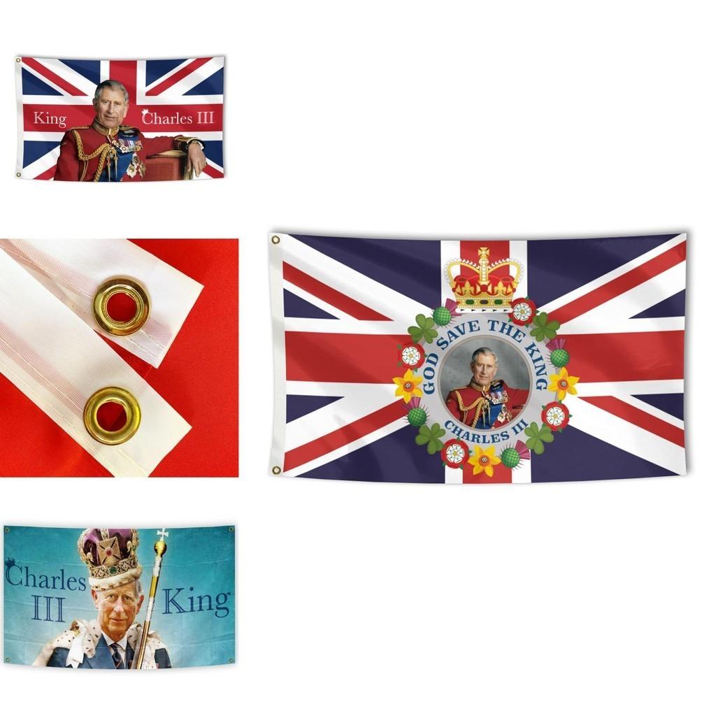 Feiern Sie stilvoll mit der limitierten King Charles III. Flaggen-Edition