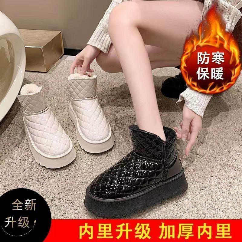 Northeast cotton boots thick-soled heightening snow boots women's piled and thickened 2025 new winter waterproof, non-slip and warm cotton shoes