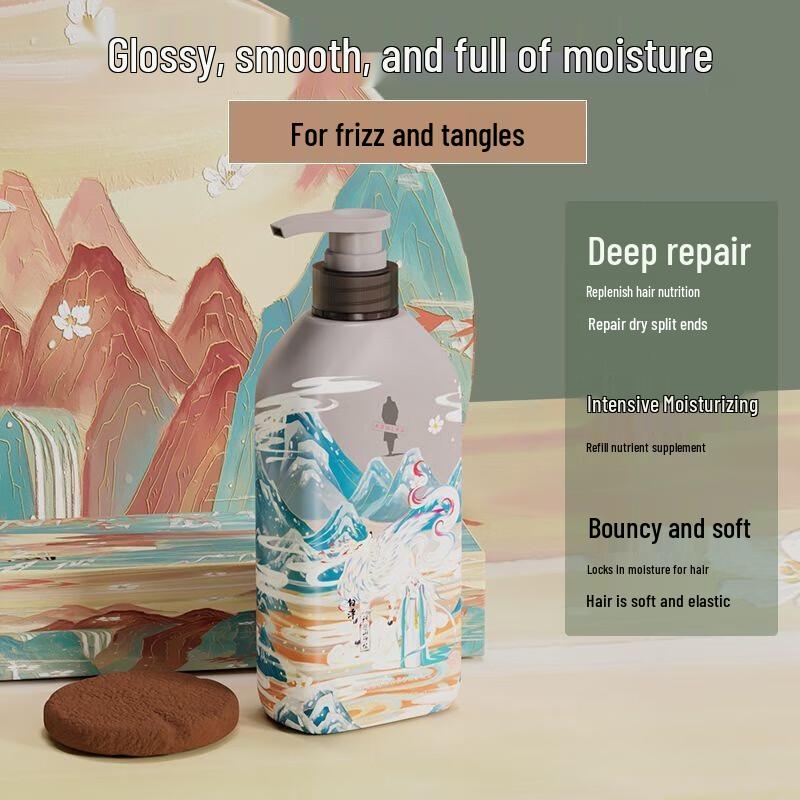 Adolph Shanhaijing Series Shampoo Set