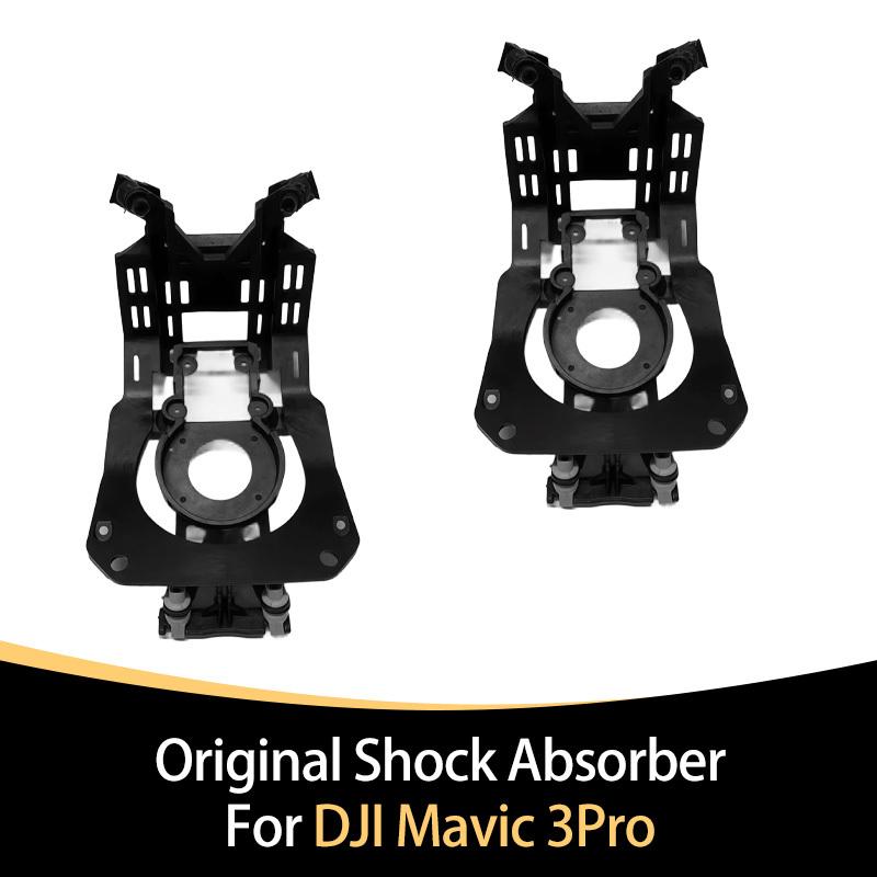Shock Absorber for Mavic 3 Pro Shock-Absorbing Gimbal Plate with Anti-Vibration Technology for Camera Stabilization