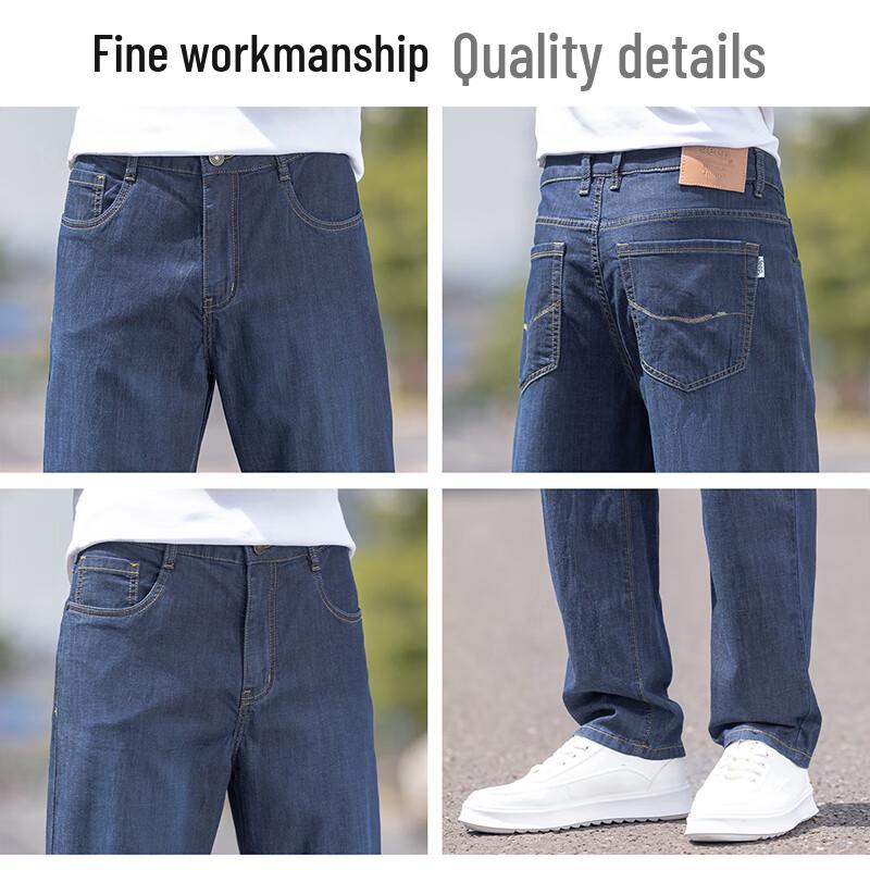 Jeep Men's Lyocell & Silk Blend Straight Jeans