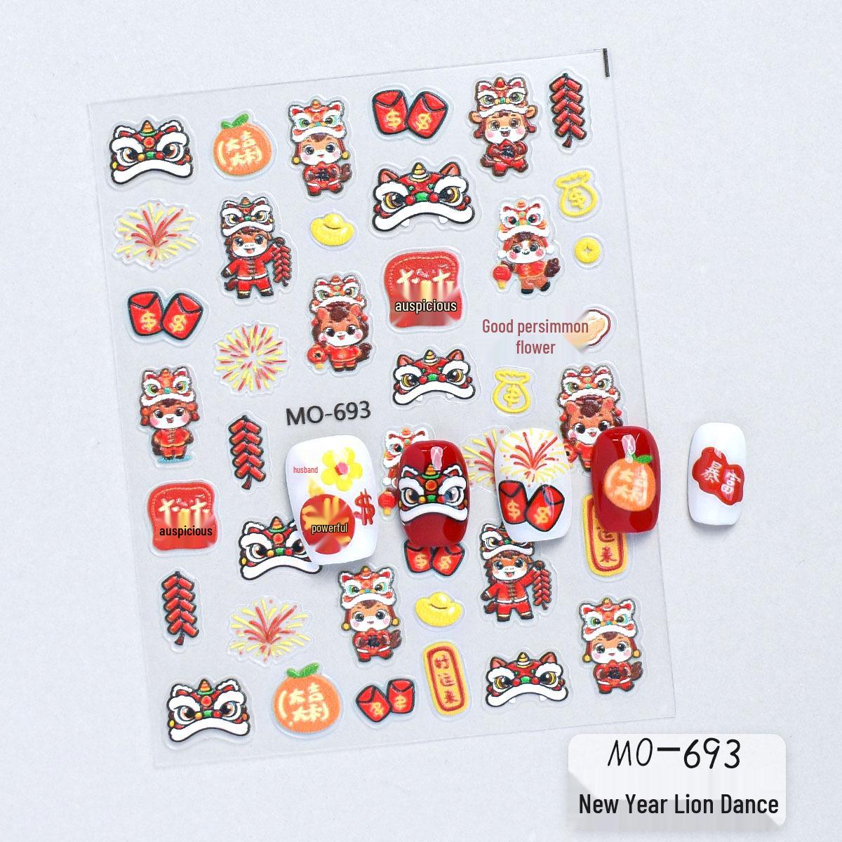 2026 Festive 3D Lion Dance & Fireworks Nail Stickers