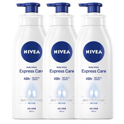 Nivea Express Body Lotion 400ml 3 Pcs