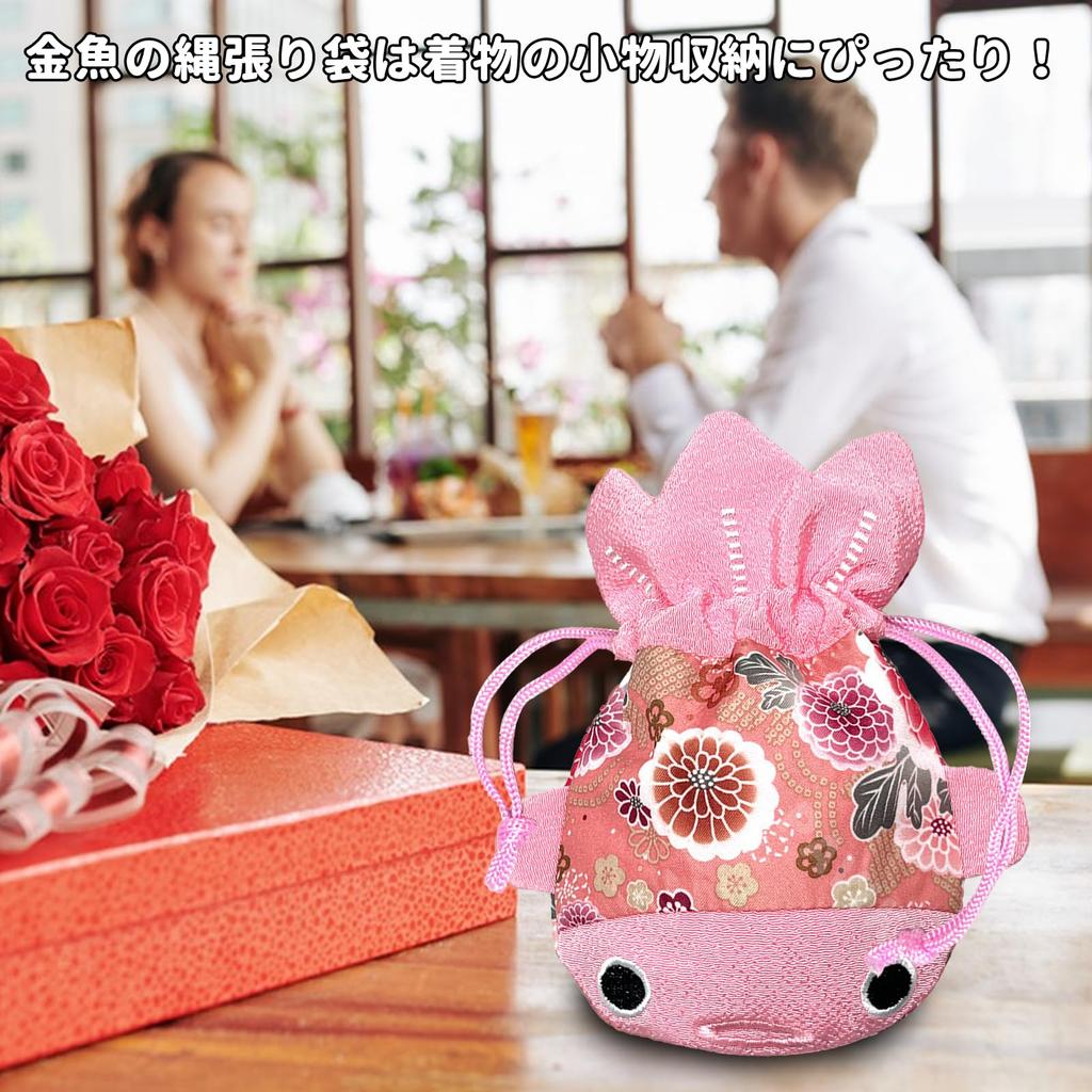 PAVIKE Japanese a Delight for Japanese Souvenir Japanese Japanese Fabric Goldfish Drawstring Japanese Goldfish Perfect for Yukata and Souvenir,