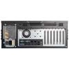 Lenovo IPC-830H 4U Rackmount Industrial PC (CN version)