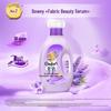 Comfort Relaxing Lavender Fabric Softener