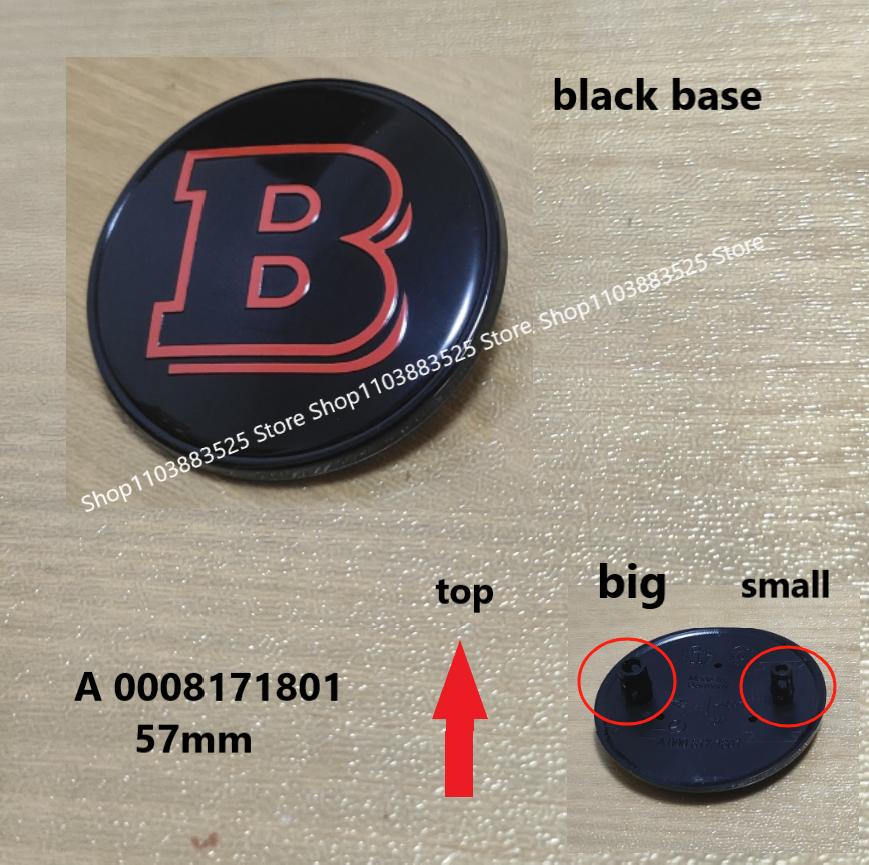 1pcs 38/57mm Car Front Hood Emblem Badge Bonnet For BRABUS W204 W205 W207 W206 W177 W212 W213 W221 W246 GLA GLC CLA Accessories