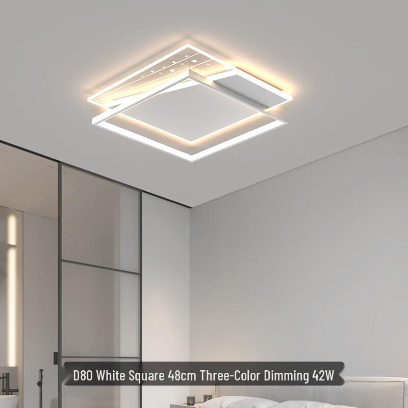 NuFeng D80 Square LED Ceiling Lamp