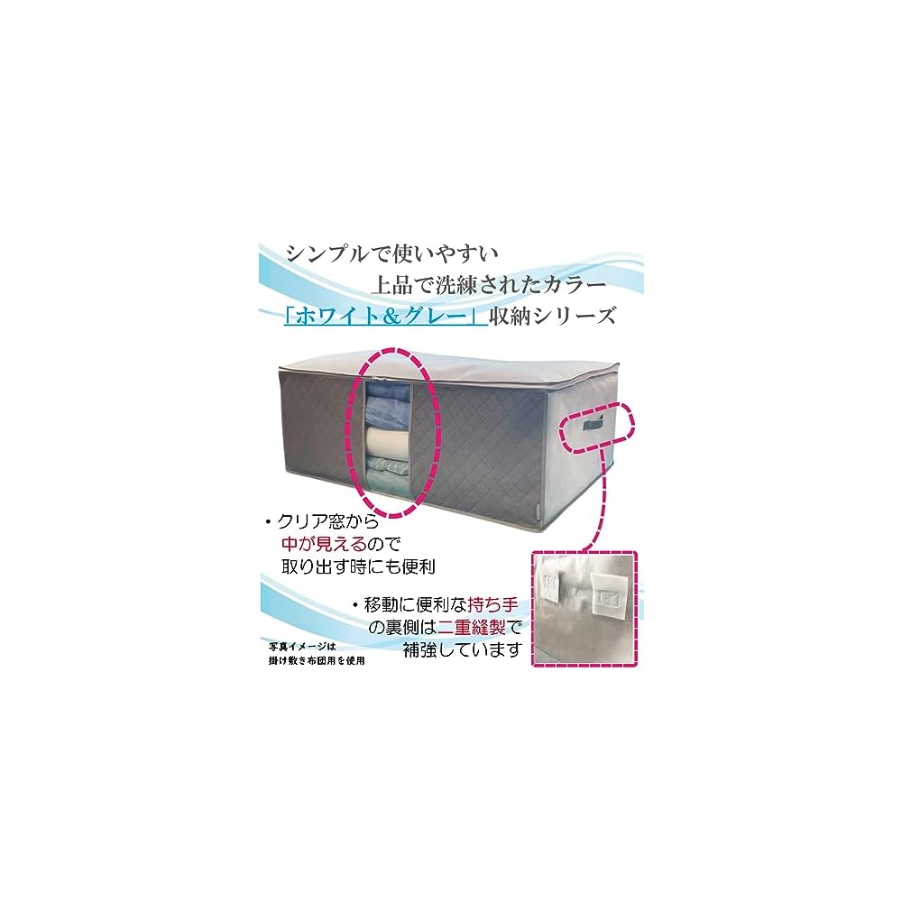 Extra-large futon storage bags (2 bags), clothing storage bags (3 bags), 5-piece set. Inicolife
