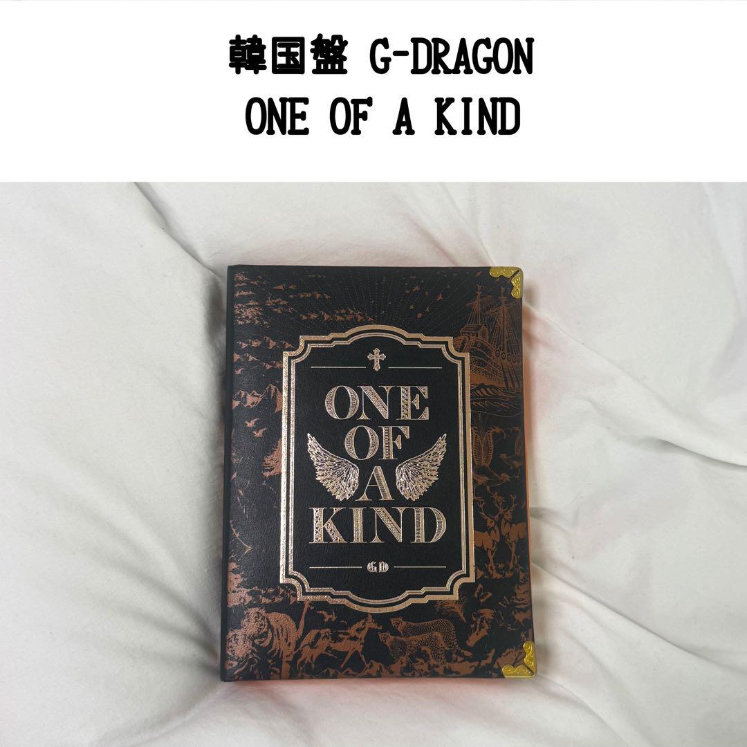 

[USED] G-DRAGON ONE OF A KIND Album CD BIGBANG