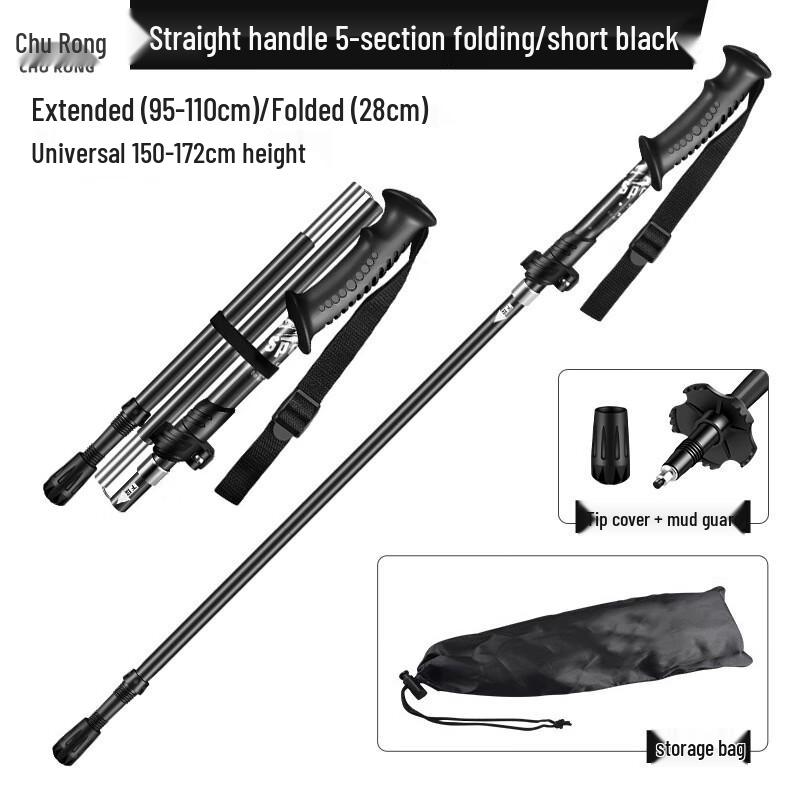Churong 5-Section Folding Aluminum Hiking Pole