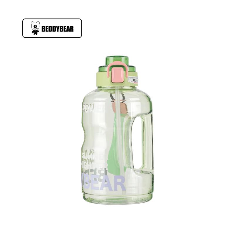 Beverage Bear 1600ml Portable Sports Water Bottle with Straw