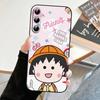 Chibi Maruko Chan Phone Case For Samsung Galaxy S21 S22 S23 S24ULTRA S25ULTRA FE Ultra Plus5G A52S S26 Soft Cover