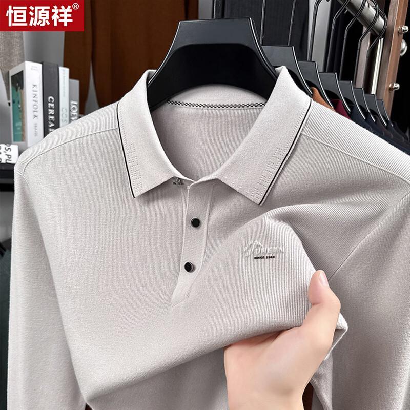 Hengyuanxiang Men s Long Sleeve Knitted Polo Shirt 3XL