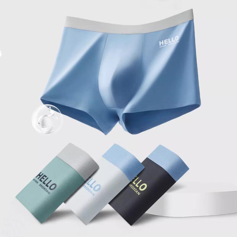 Nanjiren Men's Premium Cotton Antibacterial Boxer Briefs