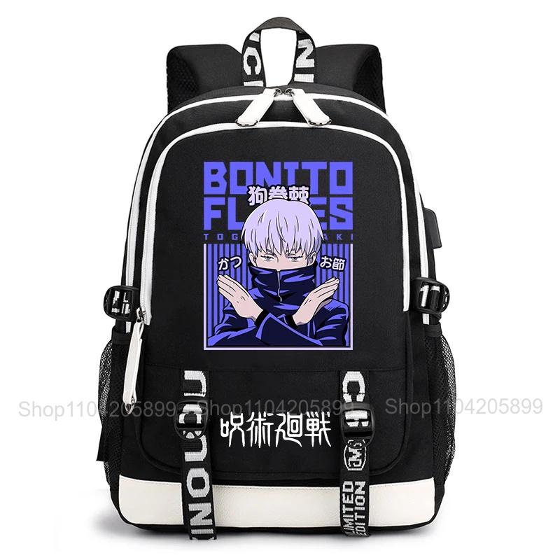 Jujutsu Kaisen Backpack Anime Mochila Student Casual Schoolbag Boys Girls Gift Book Bag Lightweight Daily Travel Rucksack