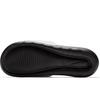 Nike Victori One Slide Mix 'White Black' DD0234-100