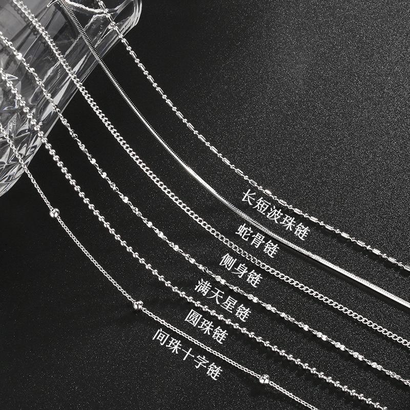 Copper Necklace, Women'S Snake Bone Chain, Side Chain, Gypsy Chain, Round Bead Chain, Long And Short Wave Bead Chain, Goods.