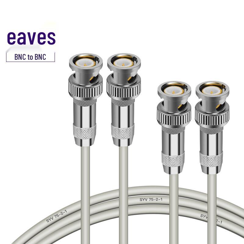 SHOCHAN E1 DDF Coaxial Patch Cable