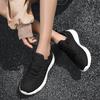 Fashion Men's Summer Breathable High-quality Casual Sports Comfortable Couple Tennis Soft Sole Outdoor Training Jogging Shoes Large Size