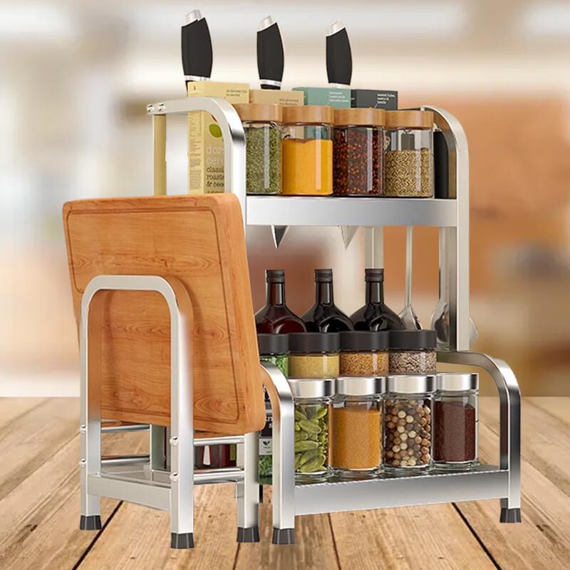 Stainless Steel 2-Tier Kitchen Spice Rack with Knife & Chopstick Holder