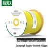 Ugreen Cat8 Dual Shielded 10 Gigabit Ethernet Cable