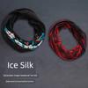 Outdoor Sun Protection Ice Silk Scarf for Men, Summer Neck Protection, Face Covering, Thin Breathable Cycling Bicycle Face Scarf