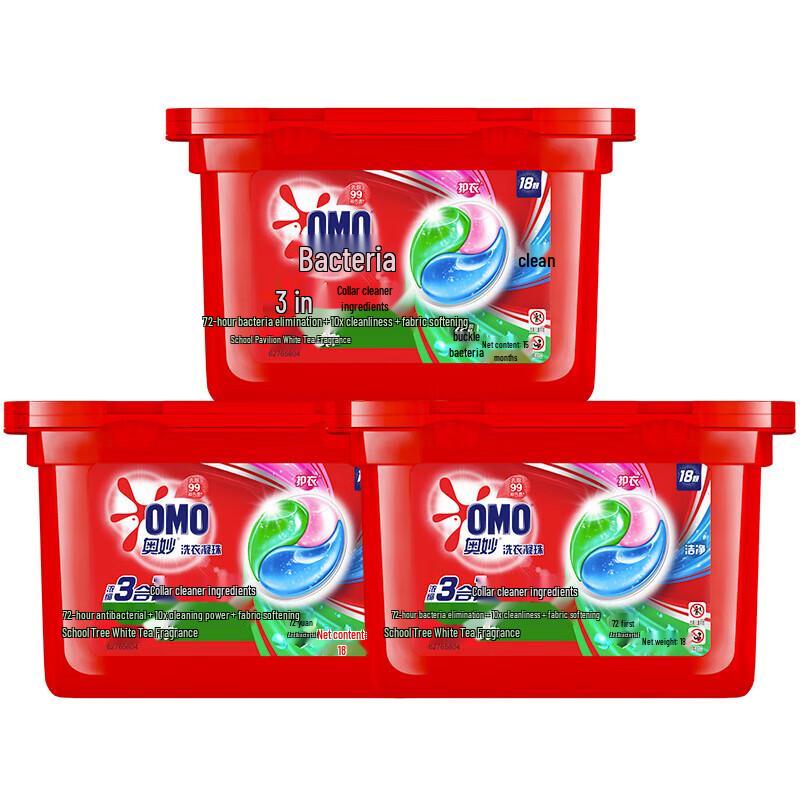 OMO 3-in-1 Laundry Pods, Eucalyptus Scent, 54 Count
