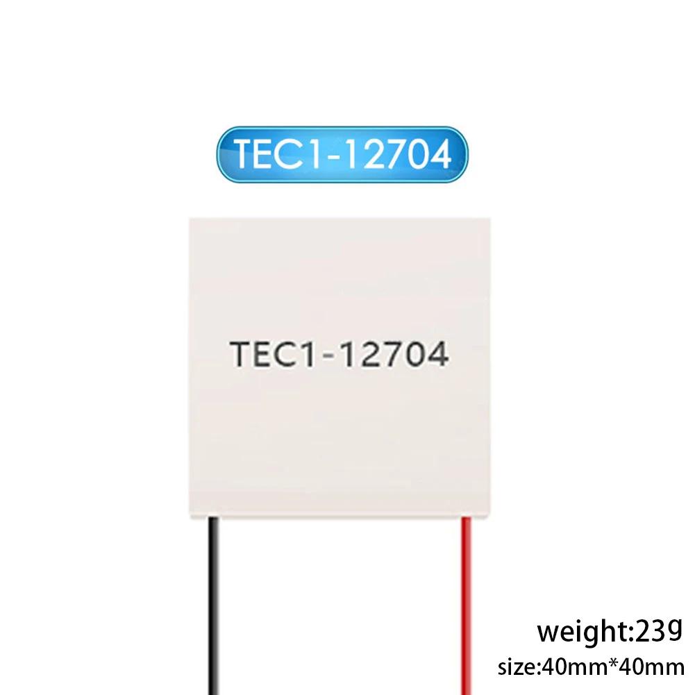 Accessories Heatsink Peltier Plate Module Heatsink Peltier Plate TEC1 Thermoelectric 4.3-4.6 A 40x40mm Cooler Cooling