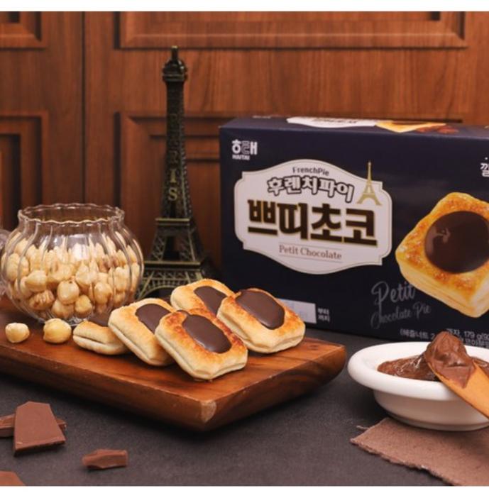 Haitai French Pie Petit Choco 179g (15 pcs) – Bite-Sized Chocolate Snack