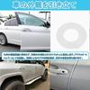 Car Door Molding Door Bar Wind Noise Prevention Tape Scratch