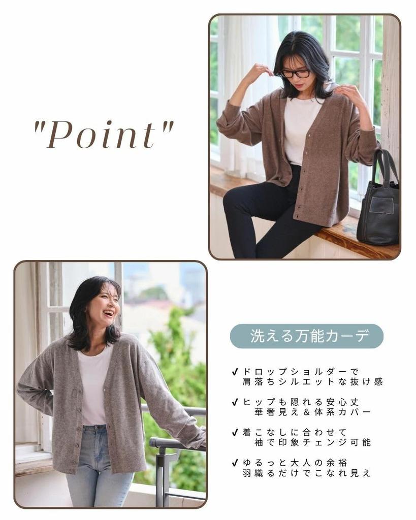 WEGO Drop Shoulder Long Knit Size Gray Men's Cardigan, Autumn/Winter Top, Workwear, Sleeve, Outerwear, Gift, School, Men's, M,