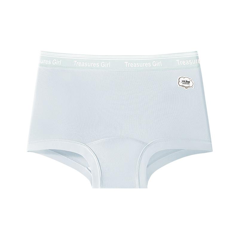 Ladies' Spring and Summer Sweet Candy Colored Pure Cotton 10A Antibacterial Extended Crotch Seamless Short Briefs