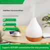 Colorful LED Aroma Diffuser with Wood Grain Base - Small Desktop Humidifier & Fragrance Machine