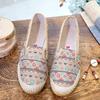Women's Non-slip Soft Sole Canvas Shoes - Comfortable, Wear-resistant, Fashionable, and Trendy for Spring and Autumn.
