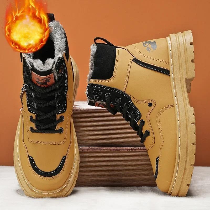 Winter Men'S Boots Warm Plush Outdoor Cotton Shoes Black Waterproof Lace Up Anti Slip Fashion Cold Resistant Men'S Shoes