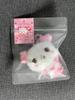 Wish Sakuya Punch Pocket Stone (Unopened)