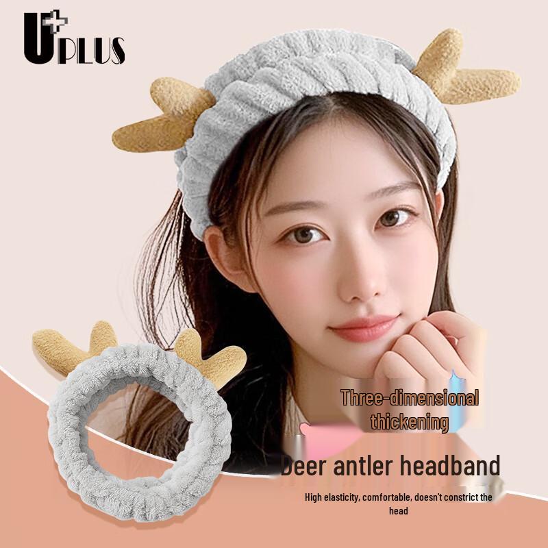 UPLUS Deer Antler Wash Face Hair Band 1 Piece
