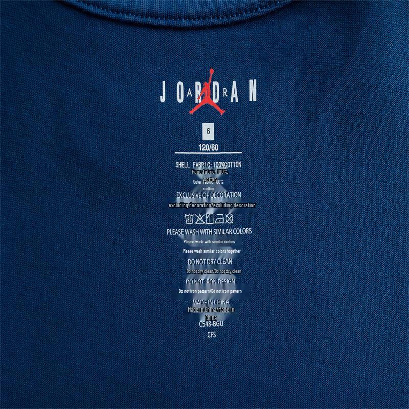 Jordan Nike AJ Kids' Unisex Summer Short Sleeve T-Shirt