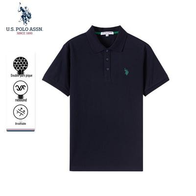 Camisa Polo Clássica Masculina