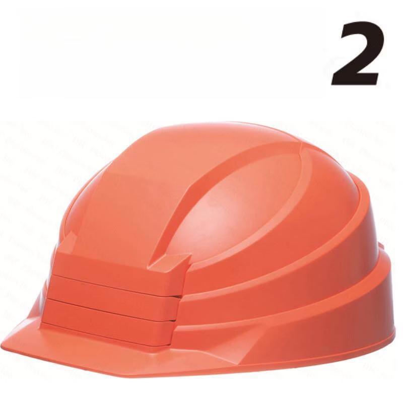 Rongyu 2nd Gen Foldable Portable Safety Helmet