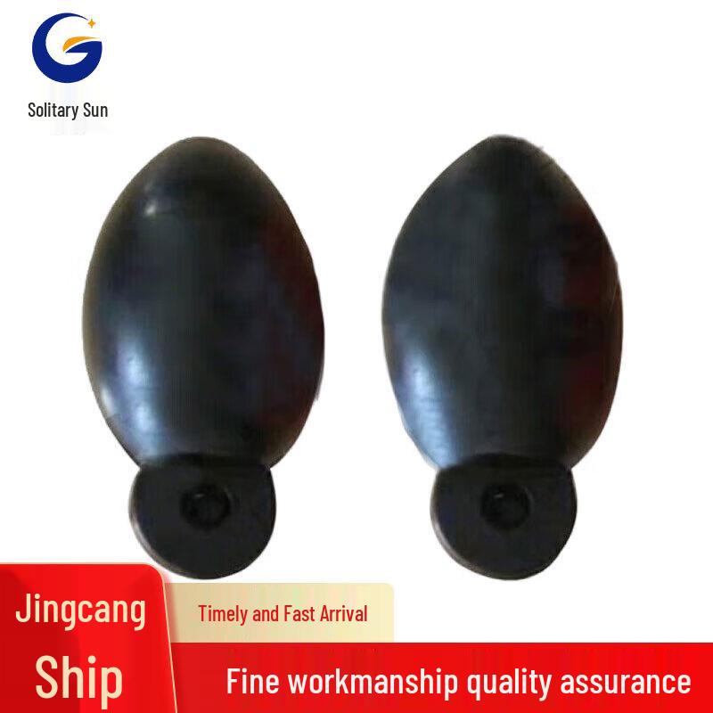 Guyang Marine Heaving Line Ball Pair