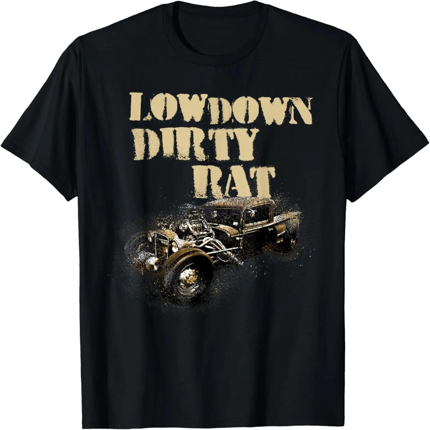 Men s Rat Rod Rust Truck Car Show Low Down Dirty Rat T-Shirt T-Shirt XXXXXL разноцветный