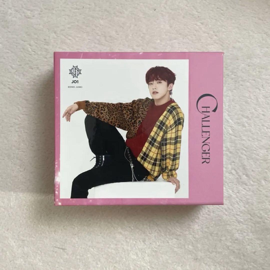 

[USED] JO1 challenger Junki Kono 3-format purchase bonus