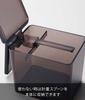 Yamazaki Seasoning Storage 2870 Tower, Large, Black,