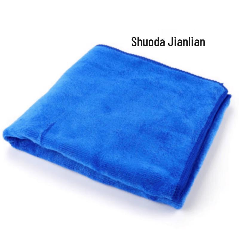 Shuoda Jianlian Car Cleaning Cloth